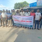 নীলফামারীতে সাংবাদিক স্বপ্না আক্তার স্বর্ণালি শাহ্ এর ওপর হামলার প্রতিবাদে মানববন্ধন