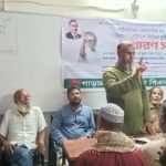 তারেক রহমান ঘোষিত ৩১ দফা বাস্তবায়নের মাধ্যমে দেশের গণতন্ত্র পুনঃপ্রতিষ্ঠা করা সম্ভব-আব্দুল্লাহ আল মামুন