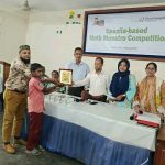 গণিত প্রতিযোগীতায় উপজেলা সেরা ইমন