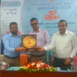 আত্রাইয়ে ইংলিশ ল্যাংগুয়েজ ক্লাব উদ্বোধন
