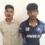 সিরাজগঞ্জে র‌্যাবের অভিযানে ২৯৮০ পিস ইয়াবাসহ মাদক ব্যবসায়ী গ্রেফতার