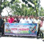 শ্রীকৃষ্ণ জন্মাষ্টমী উপলক্ষে রাজারহাটে বর্ণাঢ্য মঙ্গল শোভাযাত্রা।