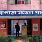 উল্লাপাড়ায় পুলিশ নির্যাতন ও চাঁদা দাবির অভিযোগে মামলা: ভুক্তভোগীর ন্যায়বিচারের দাবি