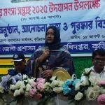 কুড়িগ্রামে নানা আয়োজনে মৎস্য সপ্তাহ উদযাপন