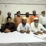 শেরপুরে জামায়াতের ইউপি চেয়ারম্যান প্রার্থীদের নাম ঘোষণা