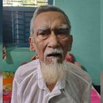 দুপচাঁচিয়ায় সাংবাদিক প্রিন্সের পিতার ইন্তেকাল