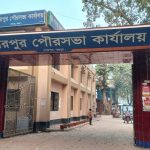 শেরপুরে টিআর প্রকল্পে অনিয়ম ও পক্ষপাতের অভিযোগ, বেশিরভাগ কাজ দৃশ্যমান নয়