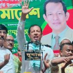 মধুপুরে এডভোকেট মোহাম্মদ আলীর নেতৃত্বে বিজয় মিছিল ও আলোচনা সভা অনুষ্ঠিত 