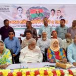 কিশোরগঞ্জে বিএনপির প্রতিষ্ঠা বার্ষিকী যথাযোগ্য মর্যাদায় পালিত