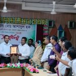 রাজারহাটে সাবেক এসিল্যান্ডের (ভূমি) আশাদুল হকের বিদায়ী সংবর্ধনা, অফিসার্স ক্লাবে শ্রদ্ধা-সম্মান।