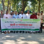 হেলমেট পরার বিকল্প নেই, রাজারহাটে নিরাপদ সড়ক দিবসে আলোচনায় জোর।