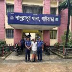 শিশু ধর্ষণ মামলার আসামি গ্রেফতার করেছে সাদুল্লাপুর থানা পুলিশ