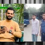রাণীশংকৈলে অনলাইন প্রতারণা: সিআইডির অভিযানে আটক ২