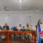 শেরপুরে জামায়াতে ইসলামীর রোকন সম্মেলন অনুষ্ঠিত