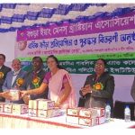 বগুড়া ওয়াইএমসিএ শিক্ষা পরিবারের বার্ষিক ক্রীড়া প্রতিযোগিতা ও পুরস্কার বিতরণী অনুষ্ঠিত