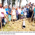 দুপচাঁচিয়ায় স্বেচ্ছাশ্রমে নতুন রাস্তা নির্মাণ কাজের উদ্বোধন