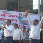 ধানের শীষে ভোট দিয়ে প্রমাণ করুন, বগুড়ার মাটি বিএনপির ঘাঁটি — তারেক রহমান