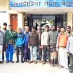 দুপচাঁচিয়ায় বিভিন্ন মামলায় গ্রেপ্তার ২৩