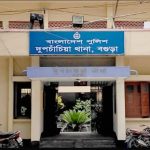 দুপচাঁচিয়ায় সড়ক দুর্ঘটনায় একব্যক্তি নিহত