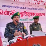 ত্রয়োদশ জাতিয় সংসদ নিবার্চন ও গন ভোটকে সামনে রেখে রাজবাড়ীর ৩৫৪ ভোটকেন্দ্রের নিরাপত্তায় ৪৬০২ আনসার–ভিডিপি সদস্য