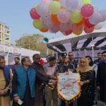 রাজবাড়ী‌তে ৩ দিনব‌্যাপী বই মেলার উদ্বোধন