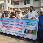 সাদুল্লাপুরে পরিচ্ছন্নতা অভিযান উদ্বোধন