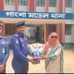 পাংশা মডেল থানা পরিদর্শন করলেন জেলা প্রশাসক সুলতানা আক্তার