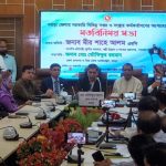 বগুড়া সিটি কর্পোরেশন গঠন চুড়ান্ত পর্যায়ে, ঘোষণা দিবেন প্রধানমন্ত্রী