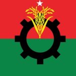 শুক্রবার ইশতেহার ঘোষণা করবে বিএনপি
