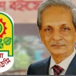 একই দিনে বইমেলার উদ্বোধন ও একুশে পদক প্রদান; প্রধান অতিথি প্রধানমন্ত্রী
