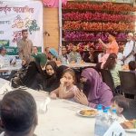 ঢাকাস্থ দুপচাঁচিয়া পরিবারে উদ্যোগে আন্তর্জাতিক মাতৃভাষা দিবসের আলোচনা সভা, প্রতিষ্ঠাবার্ষিকী ও ইফতার মাহফিল অনুষ্ঠিত