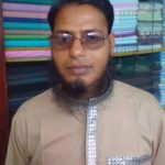 চাঁদাবাজ আতঙ্কে মহাসড়কে বন্দী পরিবহন মালিকদের স্বপ্ন