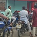 রাজবাড়ীতে ফিলিং স্টেশনে ২০০ টাকার বেশি মিলছে না জ্বালানি তেল