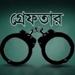 রানীশংকৈলে মাদকবিরোধী অভিযানে ১১ পিস ও ২০ পিস ইয়াবাসহ আটক ২