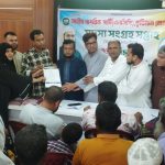 উৎসব মুখর পরিবেশে কুড়িগ্রাম এনসিপির সদস্য সংগ্রহ সপ্তাহ অনুষ্ঠিত, প্রথম দিনেই তিনশতাধিক ফরম পূরন