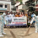 কুড়িগ্রাম রাজারহাট হাসপাতালে ডেঙ্গু প্রতিরোধে বিশেষ উদ্যোগ "ক্লিনিং স্যাটারডে" অভিযান