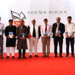 কৃষি বাণিজ্য ও আগ্রোইকোলজি নিয়ে সার্ক কৃষি কেন্দ্রের দুই বই উন্মোচন