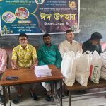 হতদরিদ্রদের পাশে ঈদ উপহার বিতরণ করলেন “তারুণ্যের পথ চলা” সংগঠন