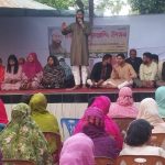 আপনারা আপনাদের সন্তানদেরকে ধর্মীয় শিক্ষা দেবেন, নৈতিকতার শিক্ষা দেবেন"—এমপি ড. আতিক মুজাহিদ