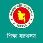 আগামীকাল থেকে দেশের সব ইংলিশ মিডিয়াম স্কুল ও কোচিং সেন্টার বন্ধের ঘোষণা