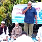 দুপচাঁচিয়ায় বাজুসের উদ্যোগে দোয়া ও ইফতার মাহফিল অনুষ্ঠিত