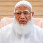 ক্ষমতায় গেলে পিলখানা হত্যাকাণ্ডের প্রকৃত বিচার নিশ্চিত করা হবে: ডা. শফিকুর রহমান