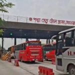 পদ্মা সেতুতে ৪৮ ঘণ্টায় ৯ কোটি টাকা টোল আদায়; স্বস্তিতে দক্ষিণবঙ্গের যাত্রা