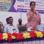 রাজবাড়ীর গোয়ালন্দে জাটকা সংরক্ষণ সপ্তাহের উদ্বোধন।