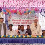 শিবগঞ্জে মমতাজুর রহমান আদর্শ কেজি এ্যান্ড হাইস্কুলে এসএসসি পরীক্ষার্থীদের বিদায়ী সংবর্ধনা