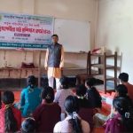 রাজারহাটে তিন দিনের গীতা শিক্ষা কর্মসূচির শুভ উদ্বোধন