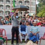 বন্যা বিষয়ক গণসচেতনতামূলক “মাঠ মহড়া” অনুষ্ঠিত