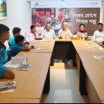 গাইবান্ধায় শিশু সাংবাদিকতার দিনব্যাপী ফলো-আপ কর্মশালা অনুষ্ঠিত