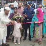কুড়িগ্রামে চারদিন ব্যাপী কৃষি প্রযুক্তি, পুষ্টি মেলা ও জেলা ফল মেলার উদ্বোধন