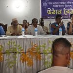 সলঙ্গায় মাদক ইভটিজিং প্রতিরোধে উঠান বৈঠক